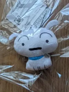 新品☆クレヨンしんちゃんぬいぐるみちゃーむ☆シロ☆ミニストラップ☆