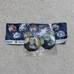 2026年最新】狗巻棘缶バッジの人気アイテム - メルカリ