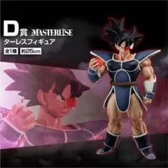 ドラゴンボール　D賞