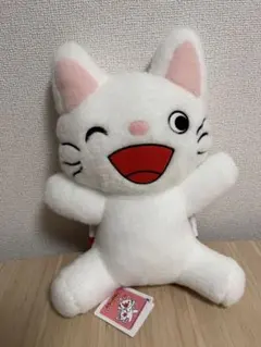 ノンタン ぬいぐるみ ジッパー付き
