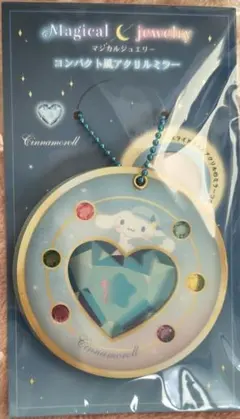 マジカルジュエリー　 コンパクト風アクリルミラー　 シナモンロール