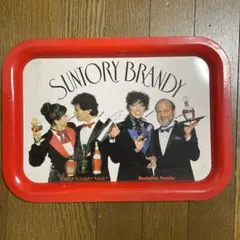 SUNTORY BRANDY ノベルティ トレー マンハッタン・トランスファーのサムネイル