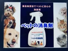 Item thumbnail for item 1138703b-5329-463f-b546-93392873e529