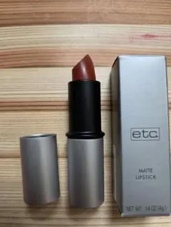 新品未使用/etc. MATTE LIPSTICK 304 NOON 口紅のサムネイル