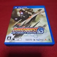 ダライアスバースト　クロニクルセイバーズ　PSVita