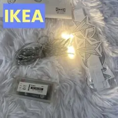 IKEA ライト　クリスマス　ツリー　イケア　インテリア