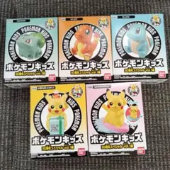 ポケモンキッズ 　ヒトカゲ　ゼニガメ　フシギダネ ピカチュウ 30周年