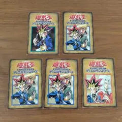遊戯王　デュエルモンスターズ　ルールカード