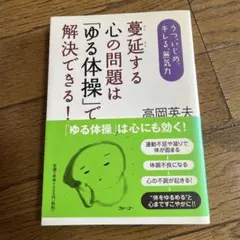 Item thumbnail for item 57ef322b-45a0-40b4-9d8b-7f259890d858