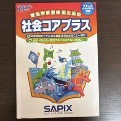 ずん様 リクエスト 2点 まとめ商品