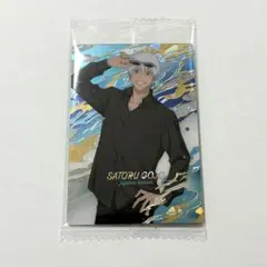 呪術廻戦 ウエハース6 五条悟 レアカード