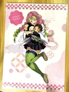 鬼滅の刃　刀鍛冶の里編　甘露寺蜜璃　クリアファイル