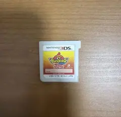 妖怪ウォッチバスターズ 赤猫団 ニンテンドー3DS ソフトのサムネイル