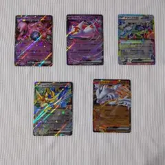 ポケモンカードRR5枚セット