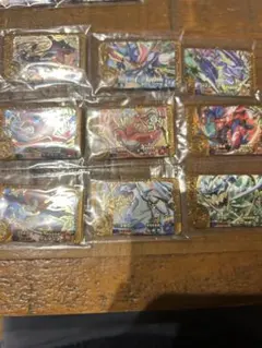 フレンダ　レガシー　9枚セット