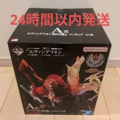 一番くじ エヴァンゲリオン ヤマト作戦 A賞 新2号機α フィギュア