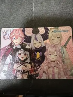 ホロライブチョコカード　セミコンプ　セット 【最終値下げ】 2025年最新】ホロライブカードチョコの人気アイテム - メルカリ