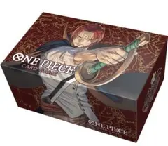 2026年最新】one piece チャンピオンシップセット2022 シャンクスの