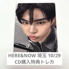 ZB1 ゼベワン HERE&NOW 埼玉 10/29 会場限定 トレカ ゴヌク