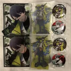 セガラッキーくじ 桃源暗鬼 無陀野無人