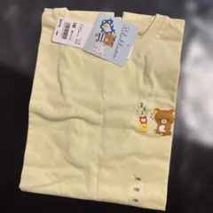 Item thumbnail for item 6f7c619c-4ee4-48fa-bb5f-e692bff9b3c3