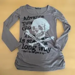 Item thumbnail for item 9384b044-d0be-4dc1-aa5e-220194e3b44d