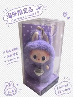 2026年最新】zimomoの人気アイテム - メルカリ