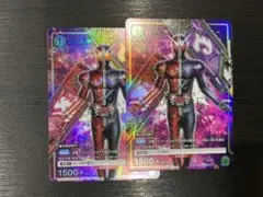 仮面ライダーWヒートジョーカー　2枚セット　プロモ　ユニアリ　ユニオンアリーナ