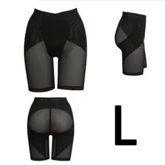 2枚セット　スリビー　ガードル 楽天市場】スリビー セットの通販