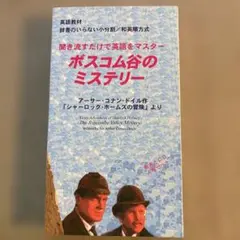 Item thumbnail for item 601718e2-6b3f-4696-9d9c-207f7161d013