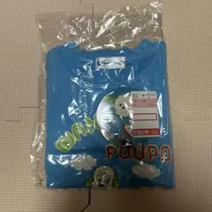 新品　わんわん　ぽぅぽ　いないいないばあ　長袖　パジャマ　ロンT レギンス　90