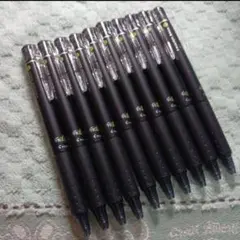 PILOT フリクションボール 10本セット ボールペン 黒 パイロット