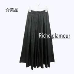 Item thumbnail for item 4c647418-d87a-461b-8030-6aee608babd1