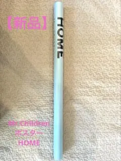 Item thumbnail for item e9007b8d-7719-4755-ba96-c02e4f4970ee