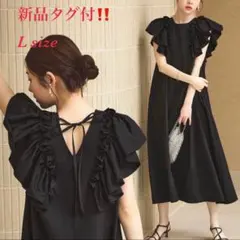 新品‼️ルイルエブティック ショルダーフリルAラインリラクシーロング丈ワンピース