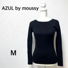 アズールバイマウジー 長袖ニット　リブ　タイト　ブラック　無地　シンプル　黒　M