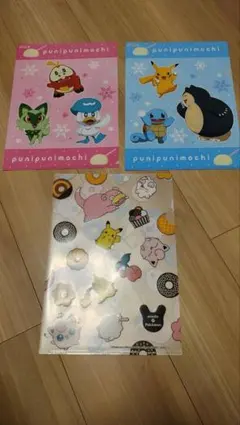 ポケモン　クリアファイル　3点セット