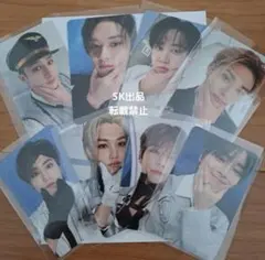 スキズ　ペンミ　トレカ