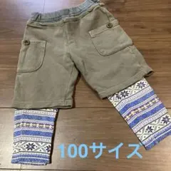 100サイズ　ハーフパンツと柄レギンスセット　重ね着