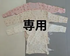 Item thumbnail for item eb9c099d-95b4-4757-b6f0-c9b85c9a0ac8