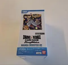 MANGA BOOSTER 02 BOX テープカット品 マンガブースター - メルカリ