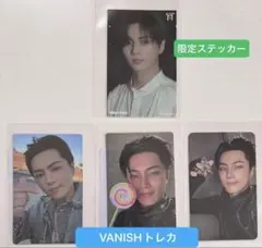 ★ENHYPEN ジェイ JAY トレカ 限定ステッカー
