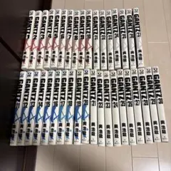 GANTZ 全37巻セット