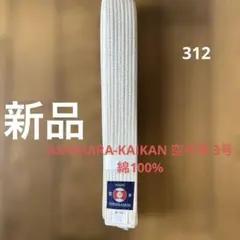 Item thumbnail for item 54cd37fb-506a-4b48-9d13-26a7f189eeab