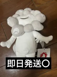 白ミャクミャク ぬいぐるみポーチ 新品 - メルカリ