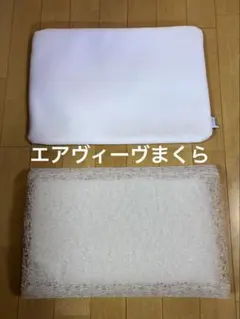 Item thumbnail for item c8bf3bc4-3f7f-4381-afaf-1f688ff8898c