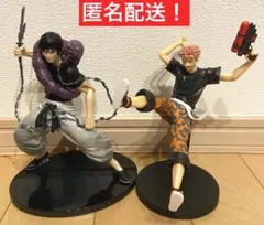 2025年最新】ふしぐろとうじ フィギュアの人気アイテム - メルカリ