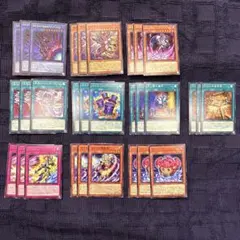 遊戯王 カオスソルジャー ブラックカオス デッキパーツ セット