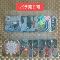 未開封 エヴァンゲリオン にふぉるめーしょん サードインパクト