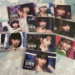 Le Sserafim チェウォン ファンカムカード 10枚セット 韓国製作者様